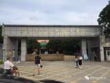 開學季驚喜?。?！廣州華南農(nóng)業(yè)大學珠江學院智能門鎖調(diào)試安裝完成